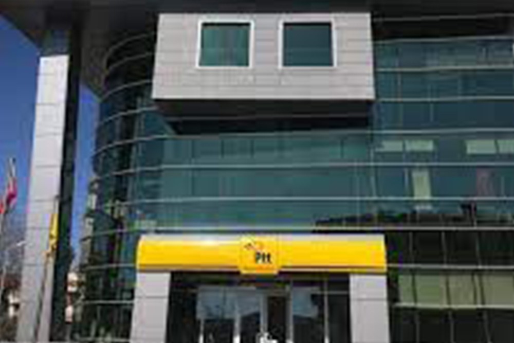 Aydin PTT Building